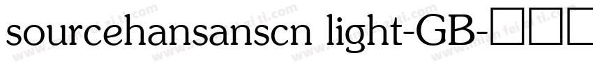 sourcehansanscn light-GB字体转换
